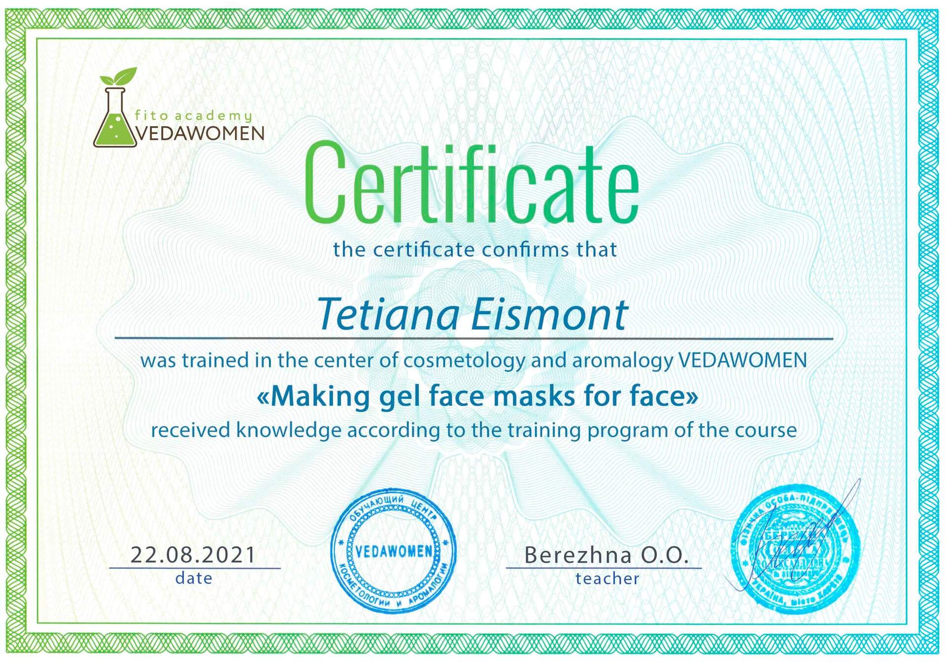 Certificate in Formulating Gel Face Masks